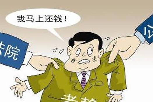 罚金、罚款、罚息，哪些可以税前扣除