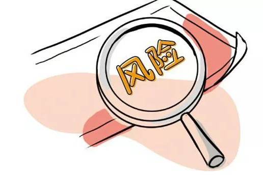 想注册一家小公司资金最少需要多少