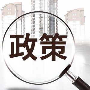 进出口权的申请条件与办理流程