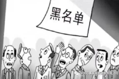 企业要注销，增值税有留抵和待认证怎么办？
