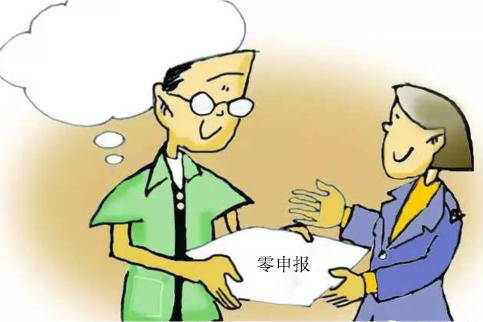 企业发生亏损，可以享受优惠政策吗？