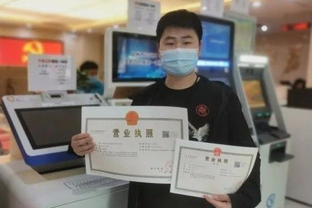 东坑注册公司过程中有哪些问题需要注意
