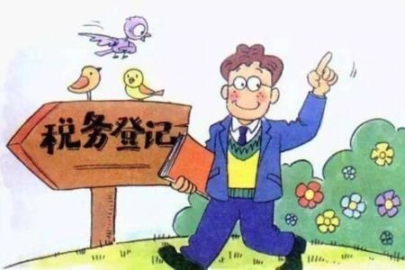 税务局严查，今天起，这11种费用发票不能再报销了！